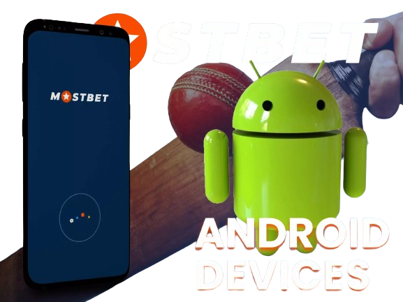 Android учун Mostbet Aviator иловани қандай юклаб олиш мумкин?