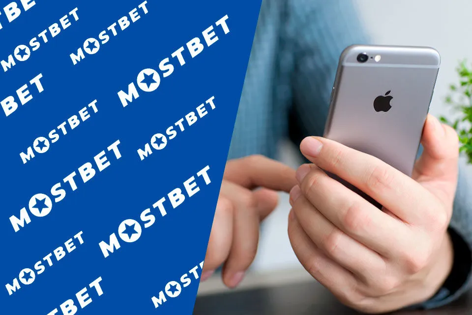 Mostbet iOS